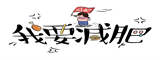 大视界tv密码
